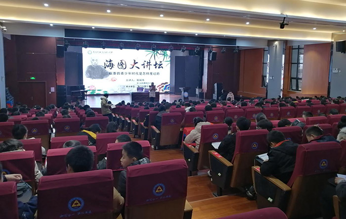 “一市一品”：典范引前路  联智启新程