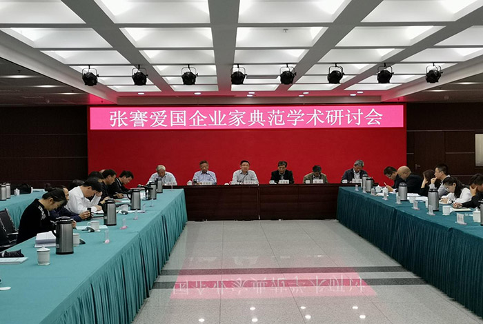 “一市一品”：典范引前路  联智启新程