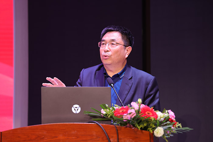 第四届中国自贸智库论坛在海口举行张新科出席并主持分论坛