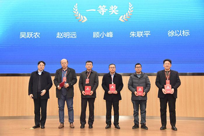 省社科界第十六届学术大会学术聚焦专场在南通举行
