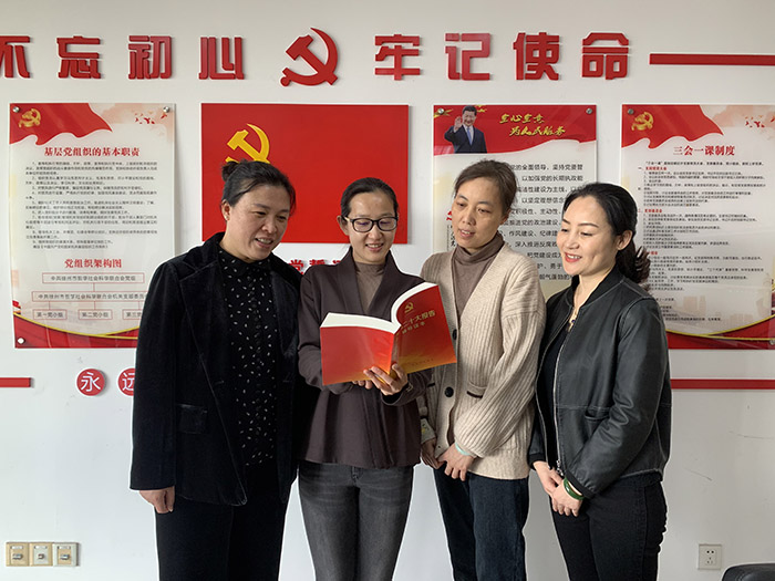 徐州市社科联工会开展“巾帼心向党，建功新时代”三八妇女节主题活动