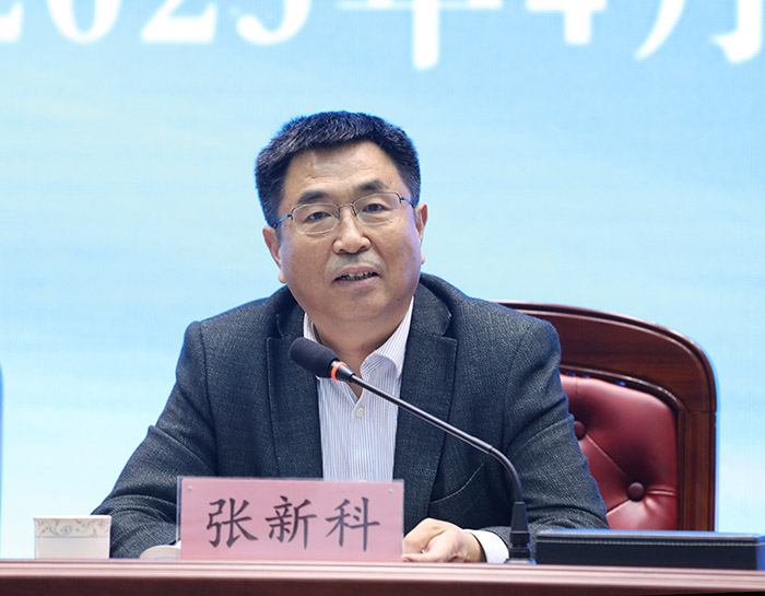 江苏护理职业学院哲学社会科学联合会成立