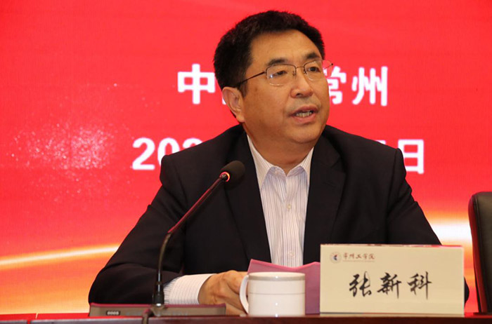 “弘扬红色文化，不断提升文化软实力和影响力”研讨会在常州举行