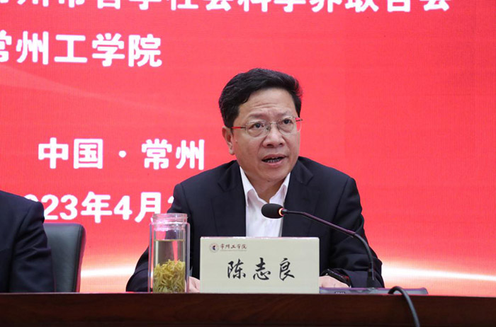 “弘扬红色文化，不断提升文化软实力和影响力”研讨会在常州举行
