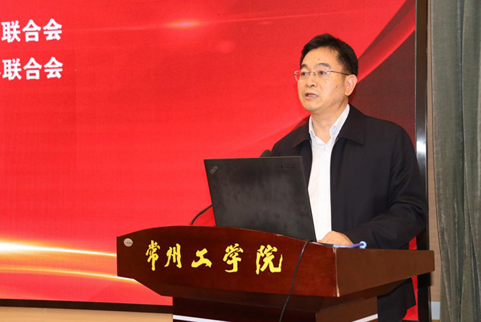 “弘扬红色文化，不断提升文化软实力和影响力”研讨会在常州举行