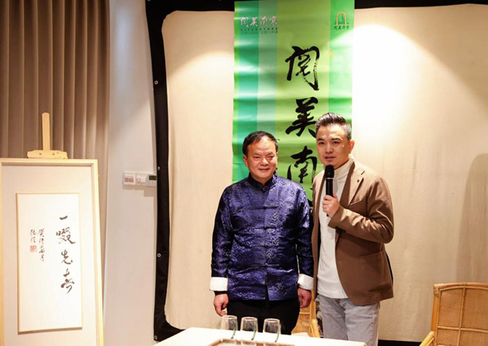 雨花茶香氤氲悠长 诵读诗文传承经典