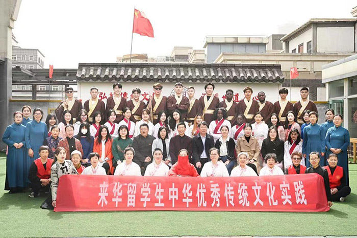 徐州工程学院来华留学生实习实训基地落户省社科普及示范基地--彭城书院