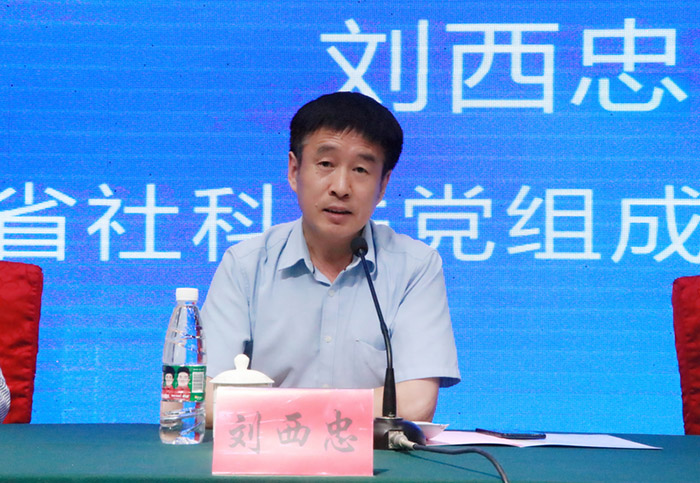 “中国式现代化与地方高质量发展的路径选择”主题论坛在盐城举行