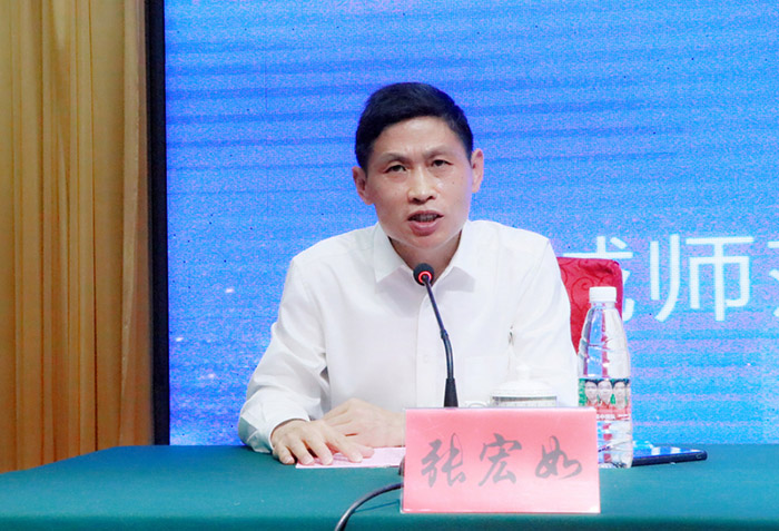 “中国式现代化与地方高质量发展的路径选择”主题论坛在盐城举行