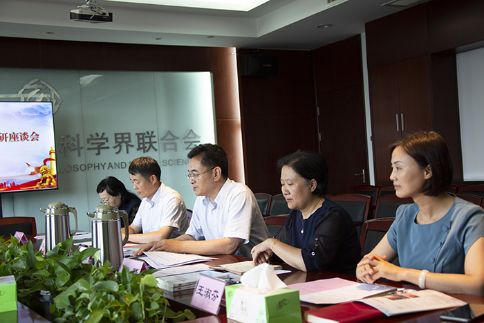 青海省社科联常务副主席河生花一行来苏调研并签署合作备忘录