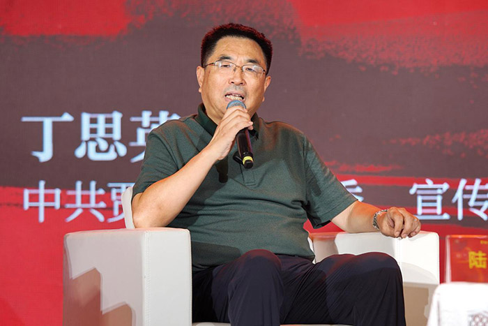 一场别开生面的大运河文化普及云上盛会