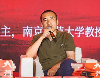 一场别开生面的大运河文化普及云上盛会