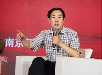 一场别开生面的大运河文化普及云上盛会