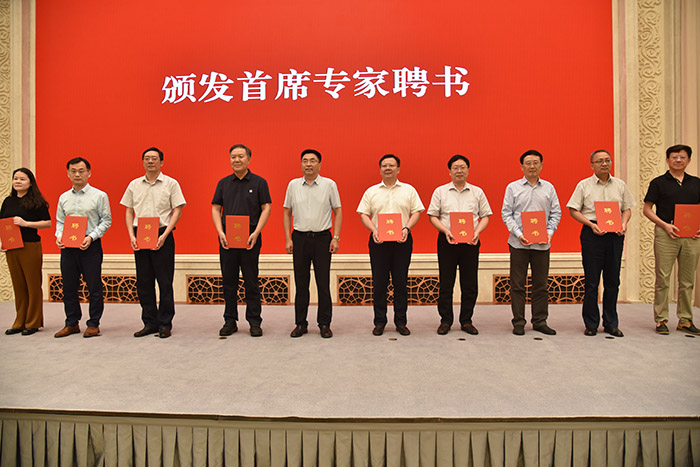 江苏省决策咨询研究基地工作推进会在宁举行