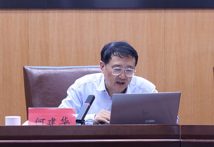 2023年江苏智库专家能力提升培训班成功举行
