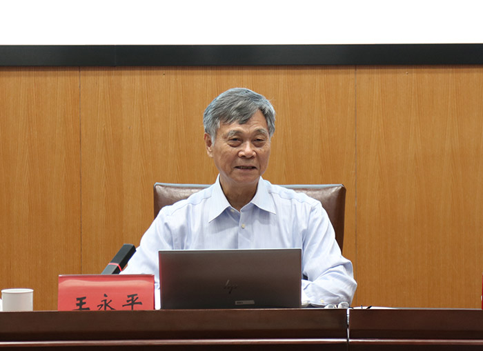 2023年江苏智库专家能力提升培训班成功举行