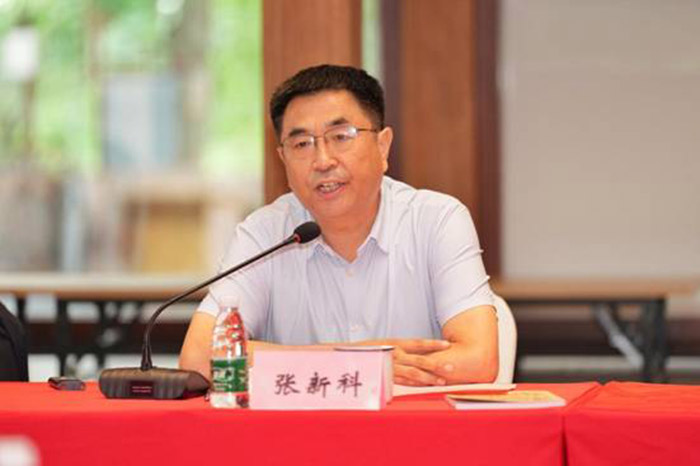 江苏经济社会热点观察系列学术沙龙2023年第2期在南京举行