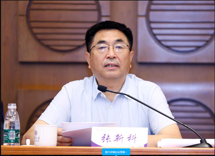 第三期江苏高层次智库专家研修班在清华大学开班