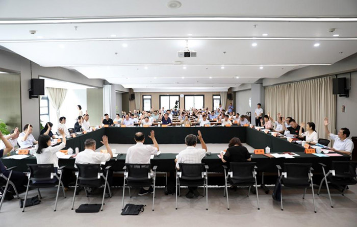 省宏观经济学会第六届理事会第二次常务理事会在南京顺利召开