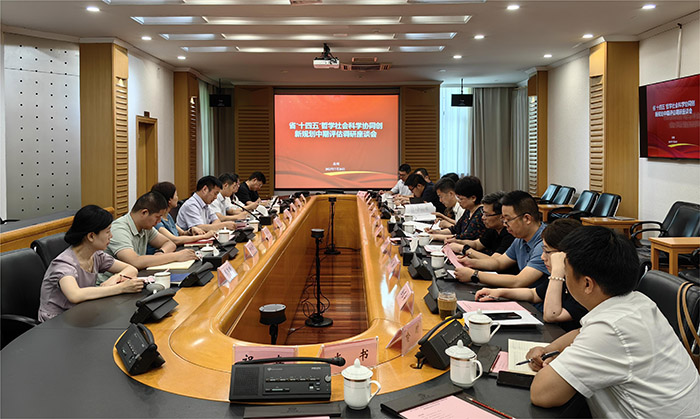 刘西忠一行赴镇江、苏州开展协同创新规划中期评估调研座谈