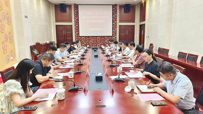 刘西忠一行赴镇江、苏州开展协同创新规划中期评估调研座谈