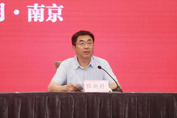 省妇女学研究会第六次会员代表大会在宁召开