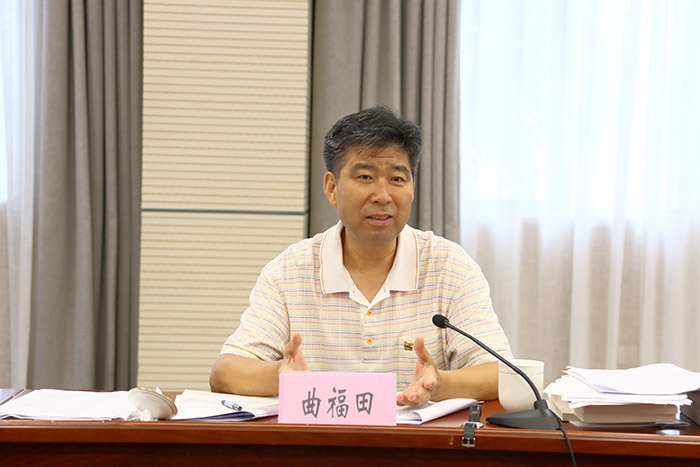 曲福田主持召开《中国式现代化江苏新实践研究丛书》各卷本提纲研讨会