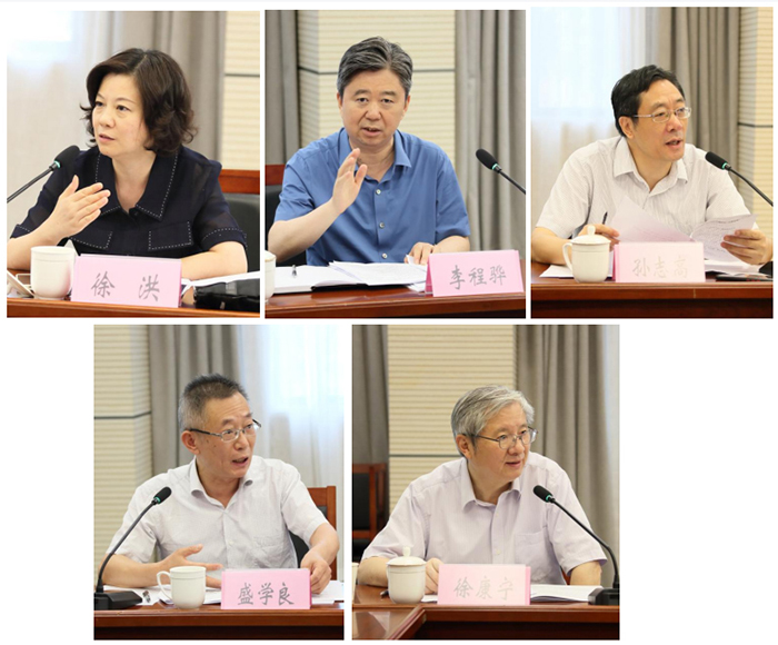 曲福田主持召开《中国式现代化江苏新实践研究丛书》各卷本提纲研讨会