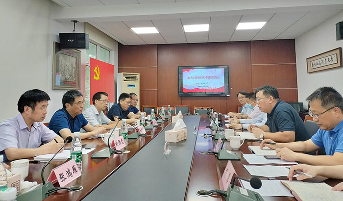 张新科调研中国式现代化江苏新实践南京样本研究工作