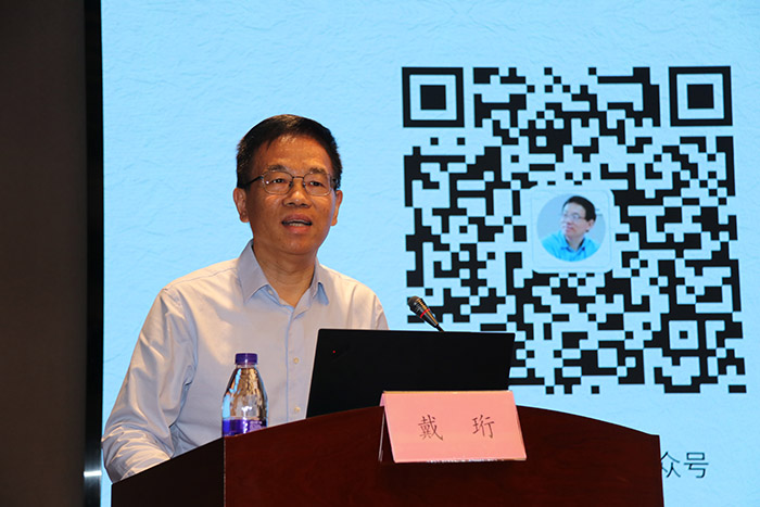 全省高校社科联秘书长培训班暨学科交叉融合创新发展论坛在苏州举行