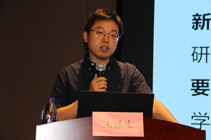 全省高校社科联秘书长培训班暨学科交叉融合创新发展论坛在苏州举行