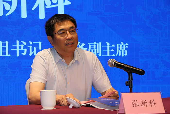 全省高校社科联秘书长培训班暨学科交叉融合创新发展论坛在苏州举行
