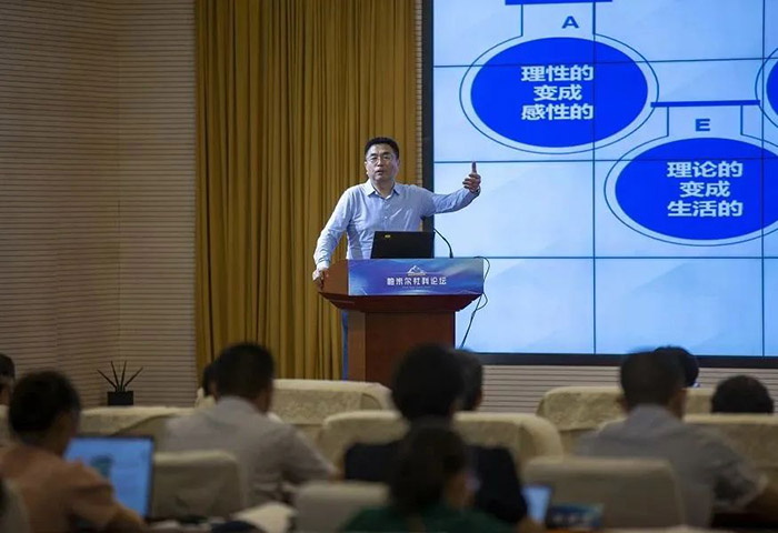 首届帕米尔社科论坛成功举办