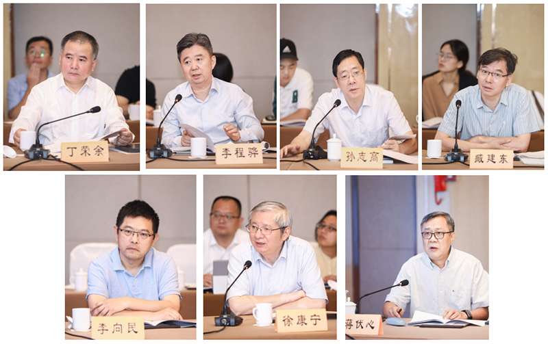 曲福田主持召开《中国式现代化江苏新实践研究丛书》课题集中开题会