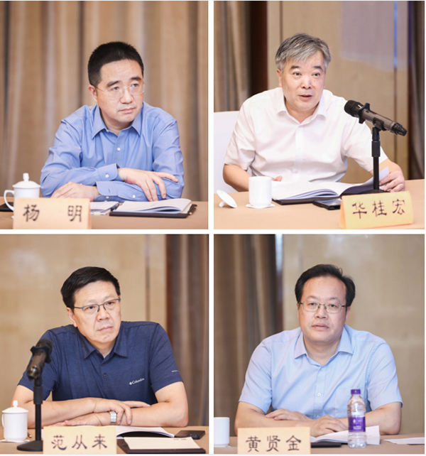 曲福田主持召开《中国式现代化江苏新实践研究丛书》课题集中开题会