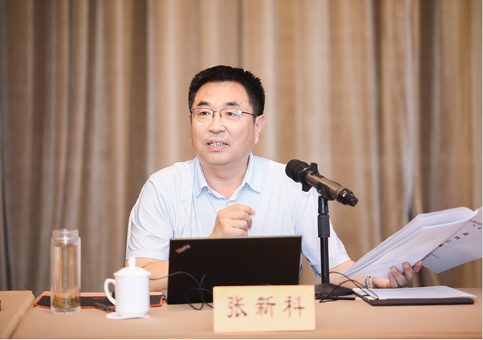 曲福田主持召开《中国式现代化江苏新实践研究丛书》课题集中开题会