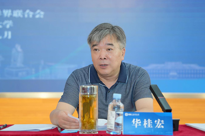 曲福田主持召开《中国式现代化江苏新实践研究丛书·总论卷》编撰工作启动会