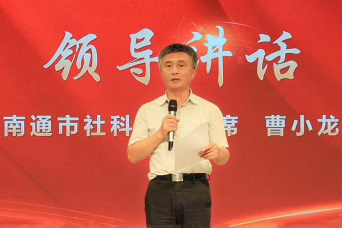如东县举行第二届社科普及示范基地讲解员风采大赛