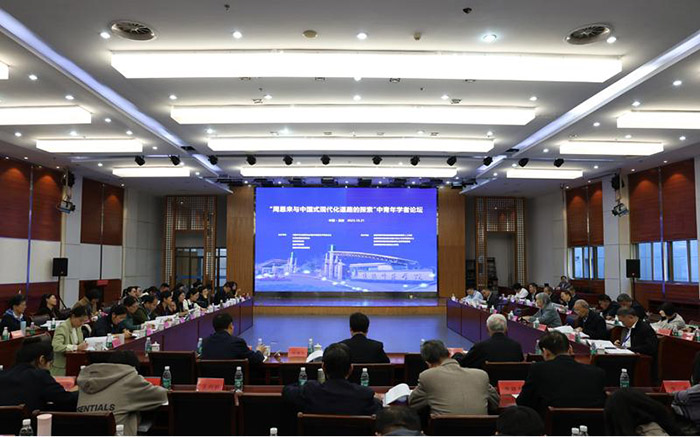“周恩来与中国式现代化道路的探索”学术研讨会在淮安举行