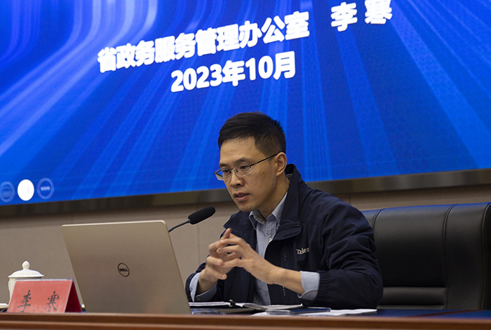 聚集“数字社科”建设持续深化全省社科联系统职能建设