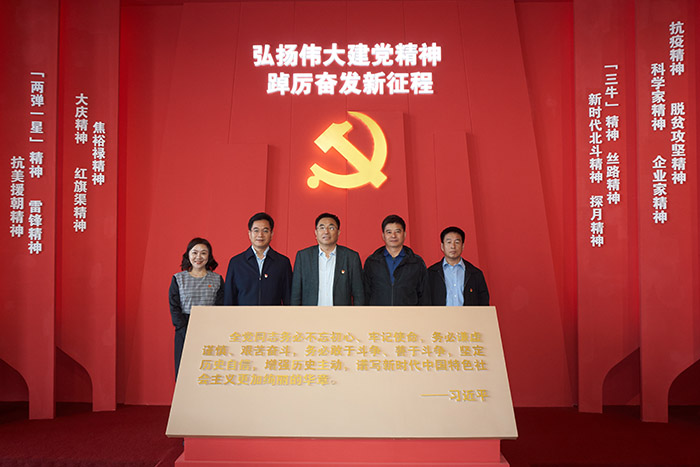 省社科联开展“强党性 爱国防”主题实践活动