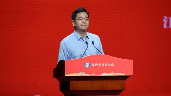 奋力新实践  谱写新篇章 南通市第二十届社科普及宣传周开幕