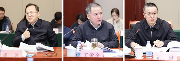 曲福田主持召开《中国式现代化江苏新实践研究丛书》书稿讨论会