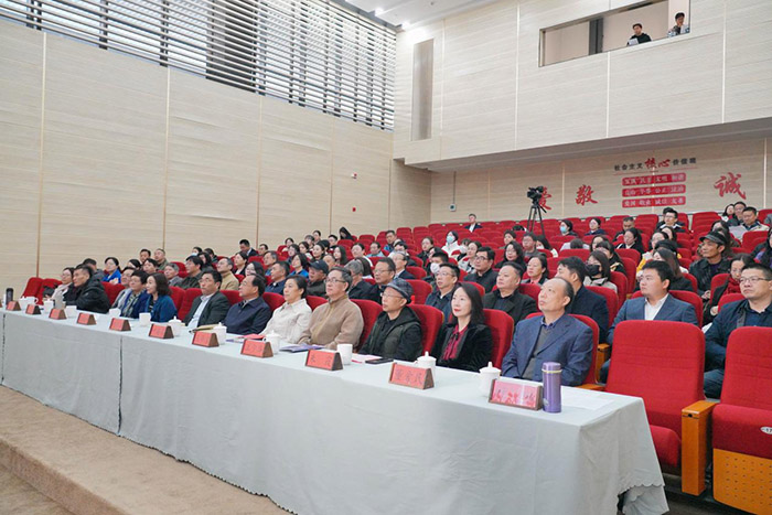 江苏宏德段玉裁研究中心在常州金坛成立