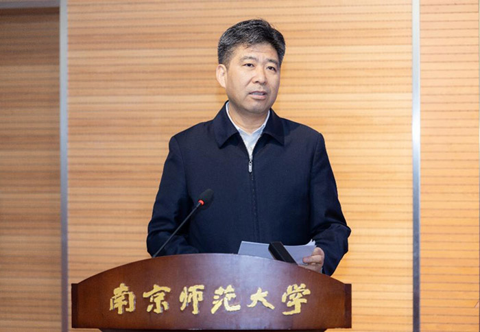 曲福田出席第二届江苏青年经济学者论坛