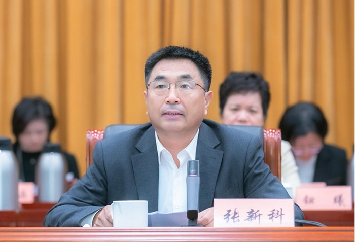 张新科出席南通市社科界第九次代表大会