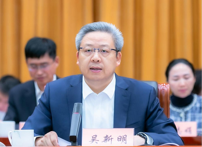 张新科出席南通市社科界第九次代表大会