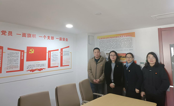 2023年南京大屠杀死难者国家公祭宣传教育活动