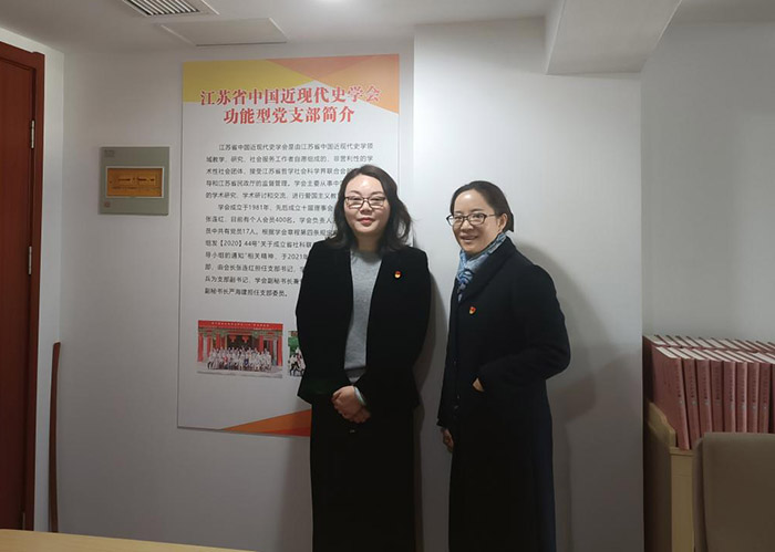 2023年南京大屠杀死难者国家公祭宣传教育活动