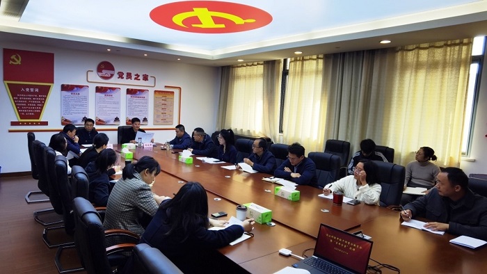 省社科联召开年轻干部警示教育会议